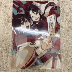 2025年最新】妖怪学校の先生はじめました! クリアファイルの人気