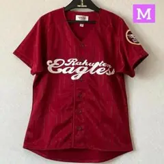 楽天イーグルス 2011《ファンクラブ限定》特別ユニフォーム レディースM