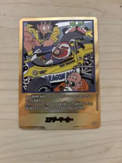 ドラゴンボールフュージョンワールドエナジーマーカー　E-49 金 エナジーマーカー 金 E-49 ドラゴンボール フュージョンワールド