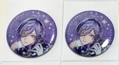 ひ様専用ページ