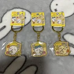 ちいかわ ご当地キーホルダー　大阪　ミックスジュース 3種セットのサムネイル