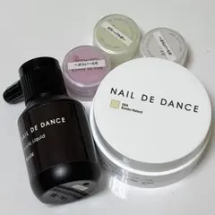 ネイルデダンス コサックホワイト 100g 2個セット 新品未使用未開封