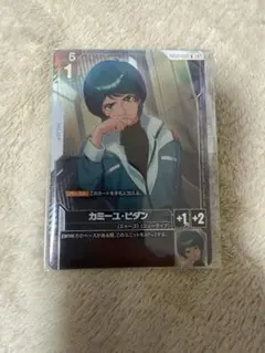 Item thumbnail for item 3f477713-f723-40a4-991e-25f1e1675604