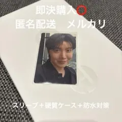 BTS ARIRANG アリラン　ホビ　ホソク　JHOPE ユニバ　トレカ1枚