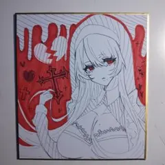 萌え絵 シスターちゃん 色紙 手描きイラスト