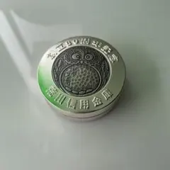 Item thumbnail for item 92d4cec9-5785-4306-a7b0-cffffc030449