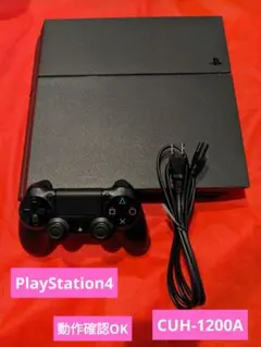 セン様 リクエスト 3点 まとめ商品