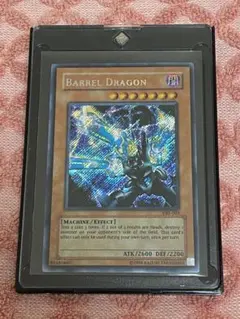 遊戯王 リボルバードラゴン 英語 シークレット シク VB5-003 - メルカリ