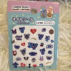 新商品 ANGELBLUE ネイルシール　エンジェルブルーナカムラくん