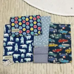 ハギレ まとめ売り ブルー系