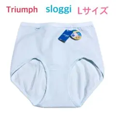 Triumph スロギー はきこみ深めショーツ L ブルー