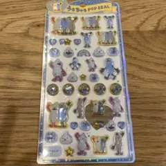 【正規品】　パペットスンスン　うるちゅる　ポップシール　ボンボンドロップシール