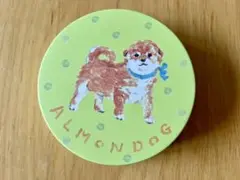 Almonds 円形空き缶柴犬