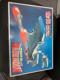 2025年最新】宇宙空母ブルーノア 合体DXの人気アイテム - メルカリ