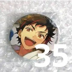 あんスタ イベコレ 缶バッジ 鉄虎