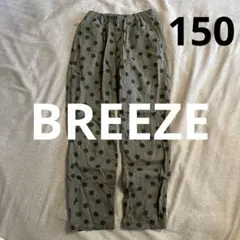 Item thumbnail for item 384a650e-23d5-4667-8b4a-58cedd2f463e