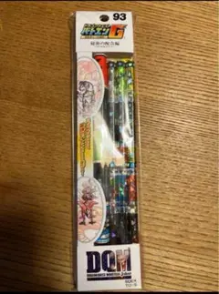 ドラゴンクエスト バトエンGHD049 地を制する者たち編 新品未開封 おもちゃのジャンボ】 ドラゴンクエストバトエンG HD 049 地を制