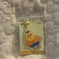 コジコジ　次郎くん　キーチェーン　キーホルダー
