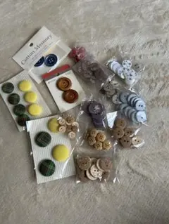 値下げ!ハンドメイド素材 ボタンセット