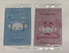 Item thumbnail for item 6dc57fc3-239f-4056-b460-548559cf0f48