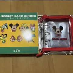 ディズニー　シークレットカードバインダー　ミッキー