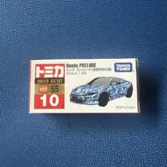 トミカ ホンダ プレリュード 初回限定