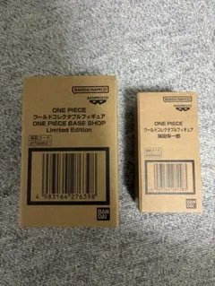 ワンピースベースショップ　ワールドコレクタブルフィギュア 2種セット