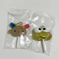 サンリオ カラフルキャンディチャーム ウサハナ けろけろけろっぴ