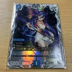 2025年最新】ルードザーナの人気アイテム - メルカリ