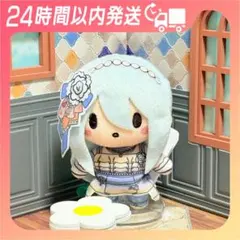 2026年最新】宵崎奏 ぬいぐるみの人気アイテム - メルカリ