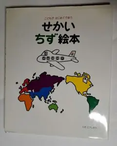 Item thumbnail for item 46a7c9d1-e8a5-4aca-b5c9-476a0ef2fced