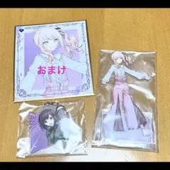 プロセカラッキーくじ Vol.5D・E賞 アクリルスタンド・キーホルダーニーゴ