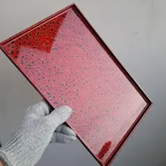 Item thumbnail for item c140b929-05f0-4445-8819-de4a1e636d3d