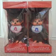 スリープアイ 女の子 男の子 モンチッチ