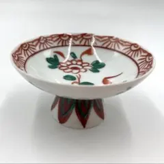 【☆お得なお品☆】有田焼　伯父山窯　錦赤絵高台平盃　小付のサムネイル