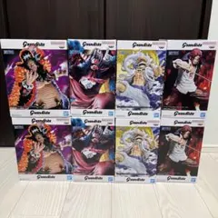 ONE PIECE Grandista 新四皇 フィギュア8体セット 新品未開封 - メルカリ