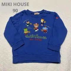 ミキハウス　トレーナー　90 プッチー　野球　長袖　トップス　スポーツ