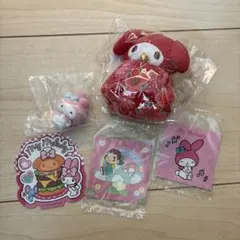 マイメロセット