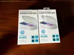 UV除菌ボックス 2個セット 紫外線消毒器 開封済