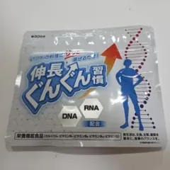 あゆさま専用です