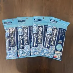 【未使用】 IGNIO 冷え冷えシート 帽子用 4個セット 暑さ対策 ゴルフのサムネイル
