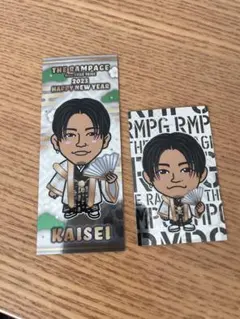 武知海青 千社札