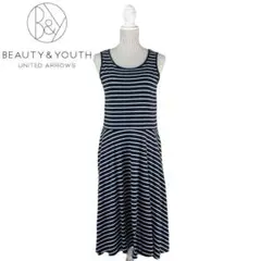 06T718☆BEAUTY&YOUTH ボーダー ロング フレアワンピース 春夏