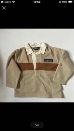 COMME CA ISM フリース ラガーシャツ