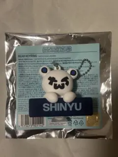 TWS PLUSH KEYRING BEAR ベア クマ マスコット TWS | Plush Keyring (Bear)
