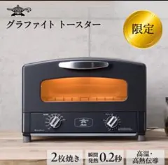 Item thumbnail for item 89f09528-4e92-4069-be73-708fbff51370