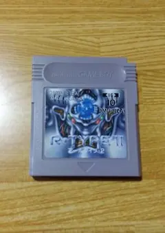 ゲームボーイ アールタイプ2