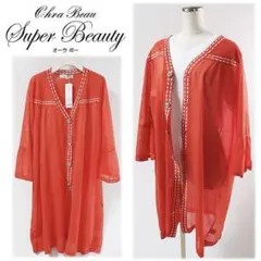 新品 カーディガン