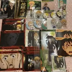 東京リベンジャーズ 花垣武道 缶バッジ