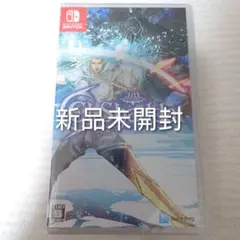新品未開封 Switch エルシャダイ HDリマスター
